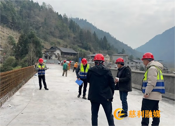 建投集團慈利路橋：開展安全生產專項檢查